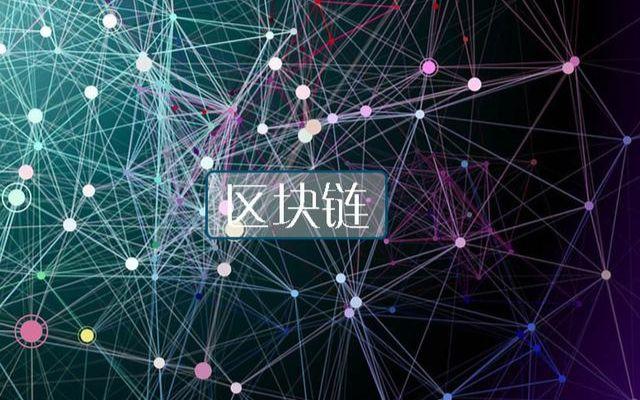 双语字幕什么是区块链whatisblockchain惠普梦工厂字幕组